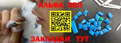 гашик Конаково