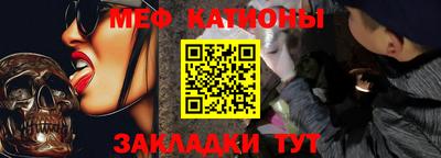 гашик Конаково