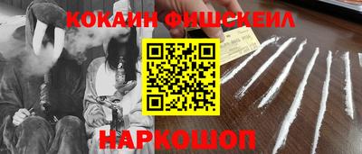 метамфетамин Коммунар