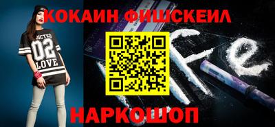 гашик Конаково