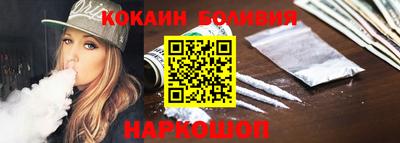 гашик Конаково