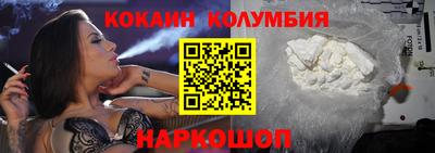 метамфетамин Коммунар