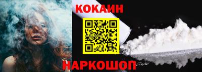 метамфетамин Коммунар