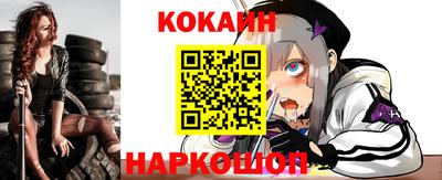 метамфетамин Коммунар