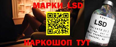 метамфетамин Коммунар
