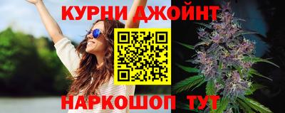 гашик Конаково