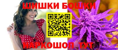 метамфетамин Коммунар