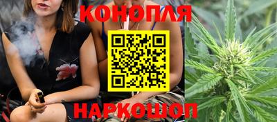 метамфетамин Коммунар