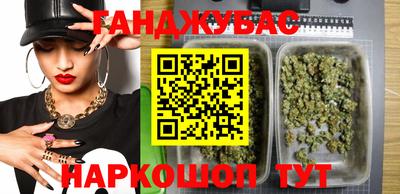 метамфетамин Коммунар