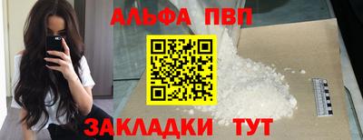 гашик Конаково
