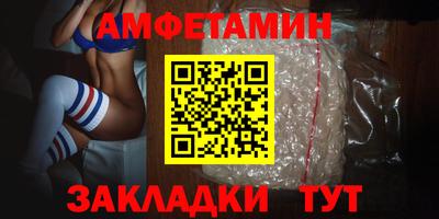 гашик Конаково