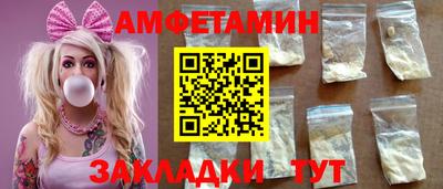 гашик Конаково